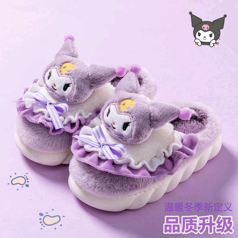 张雅实惠拖鞋店