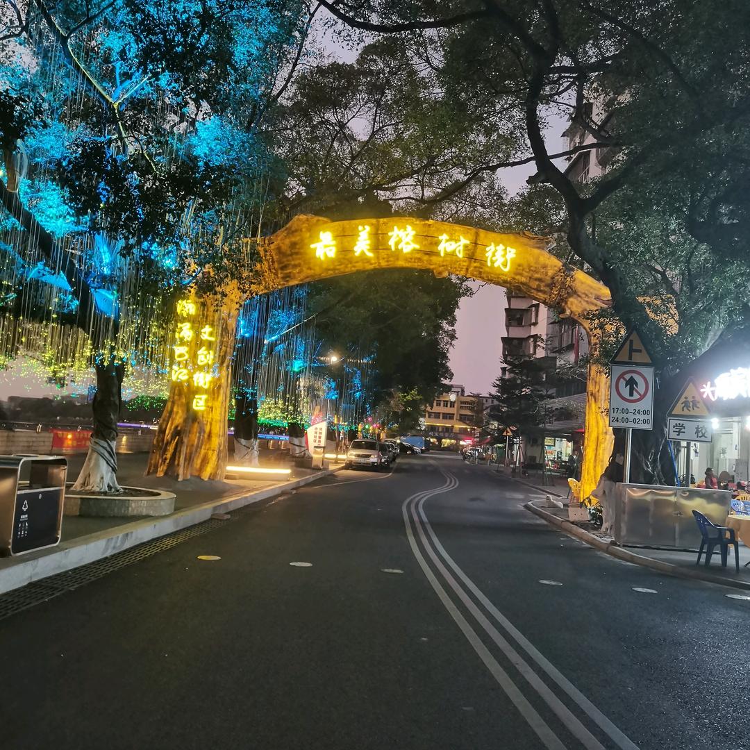 单🏌身🏂小🏇哥⛳️找🏊🏻小⛷于