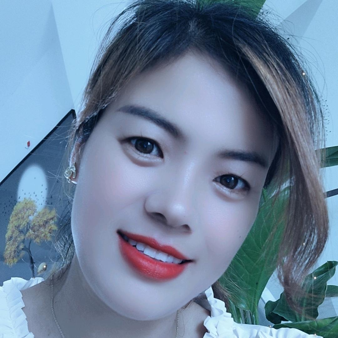 微笑的你