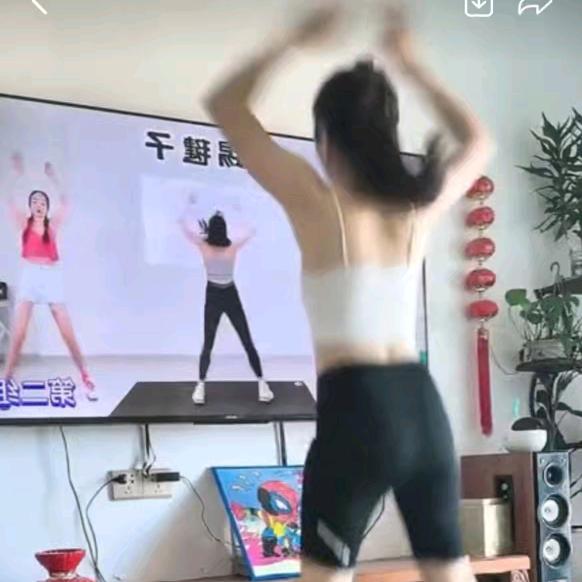 小会爱运动