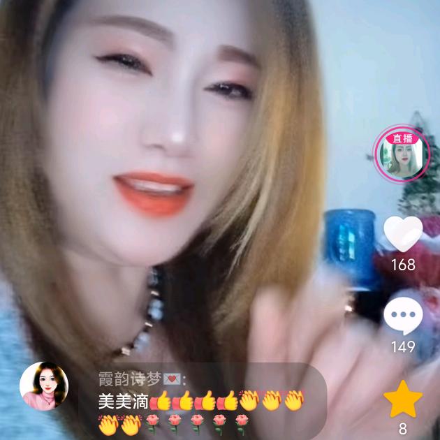 🌈雨后彩虹🎤