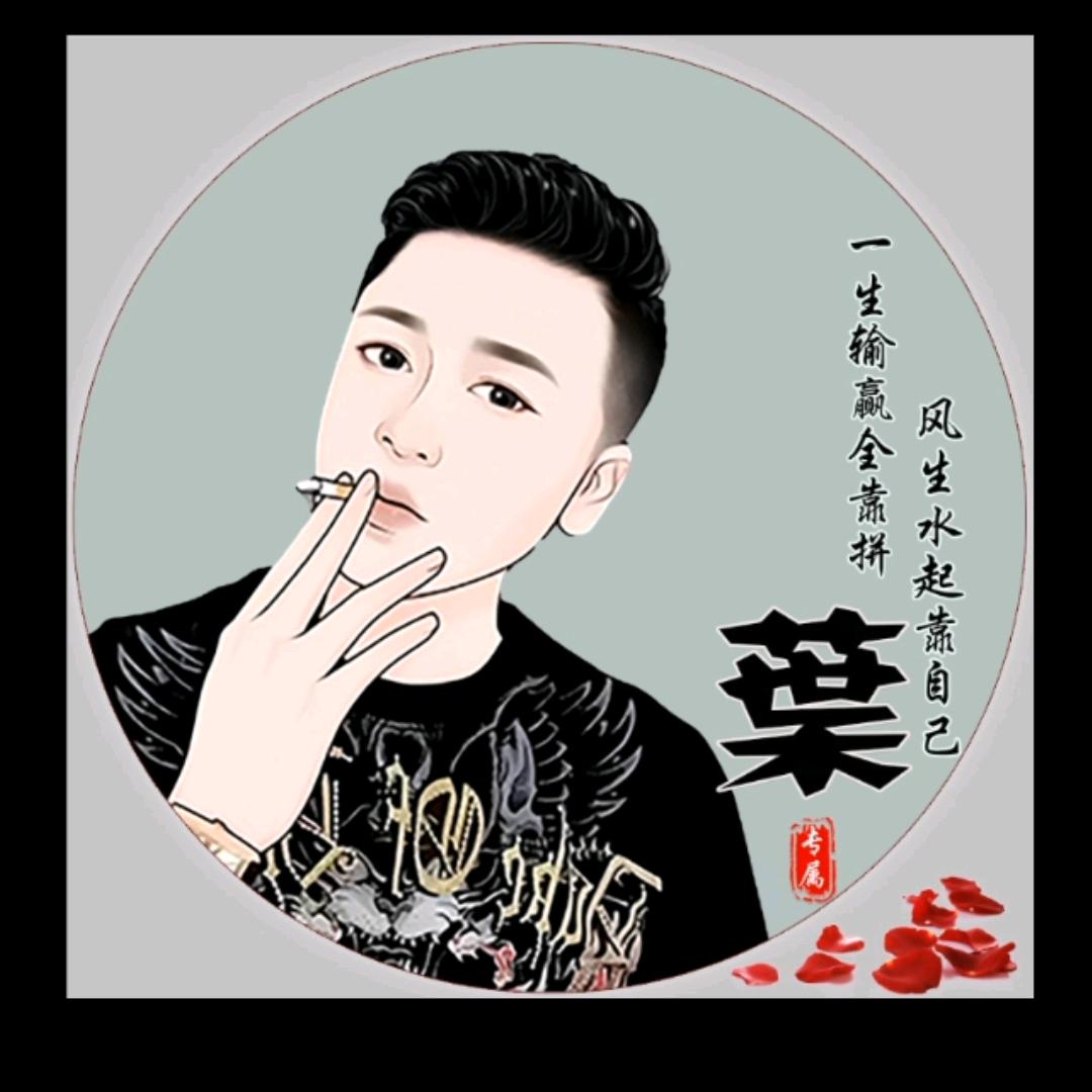 一叶暴富