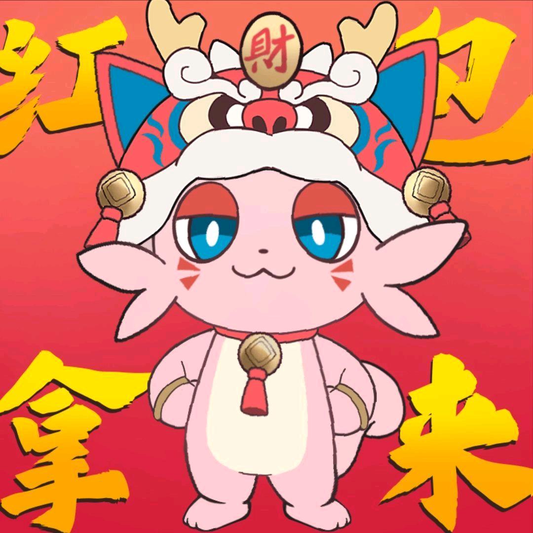 🌈彩之桦祎（ENDLESS LOVE）