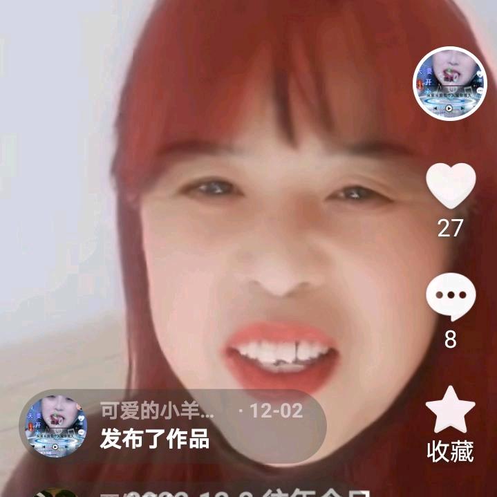 林姐🌴🌴🌴🌴