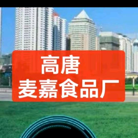 高唐麦嘉食品 香酥焦饼 厂家 丁