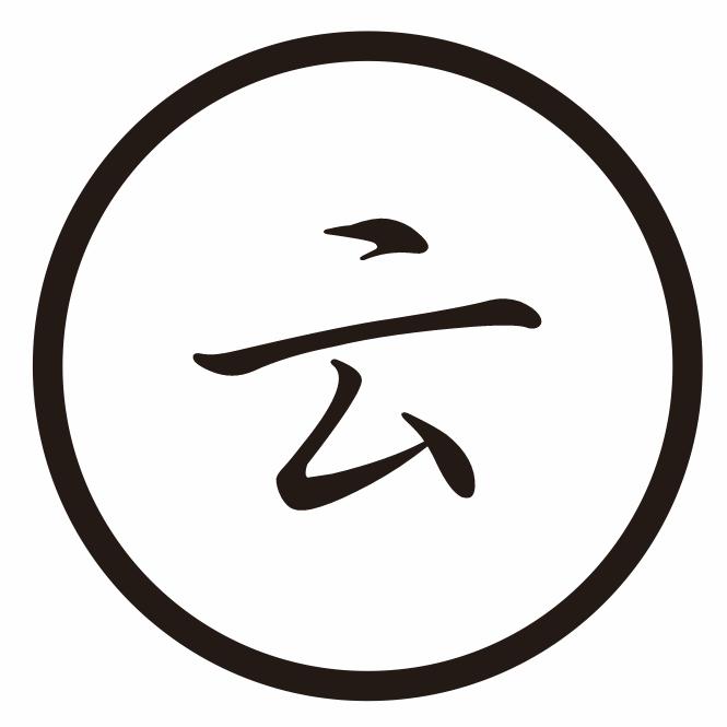 云季国际酒店(陵水海韵广场高铁站店）