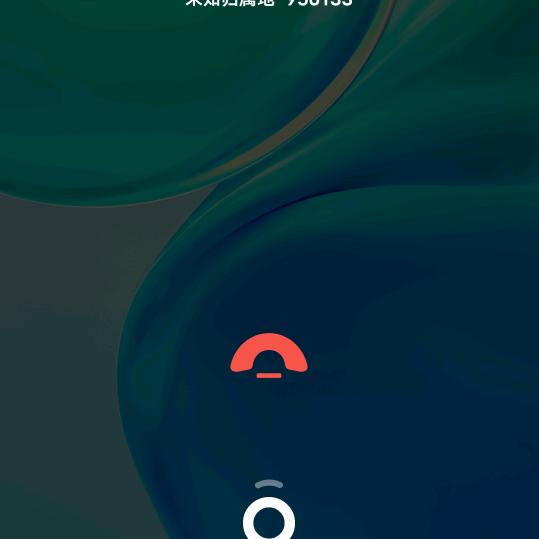 无能为力半月退抖