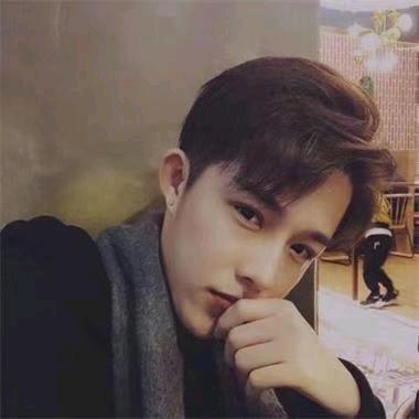 往后余生都是你