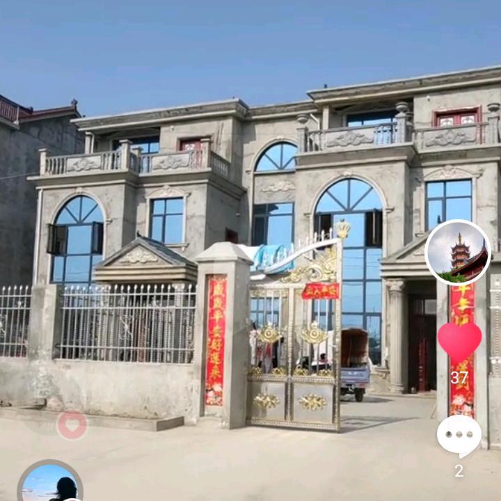 ^O^💞逆࿐风💞࿐行o>_<o