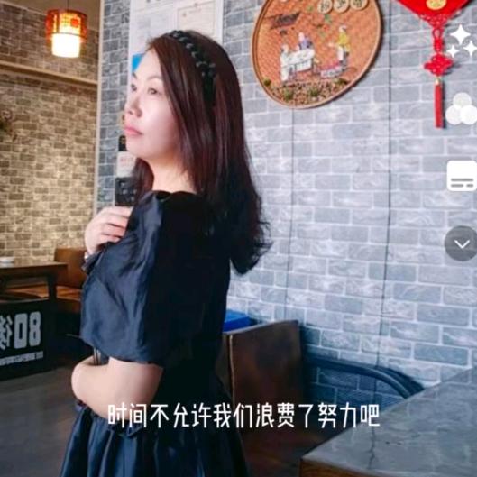金易黔江鸡杂梁幺妹