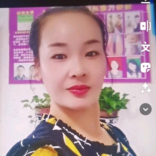 欣妈爱跳舞（大号9：30分开播）小号助力