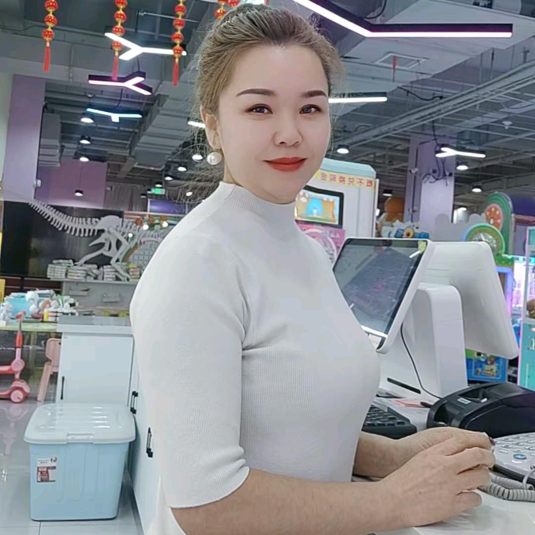 森迪乐园