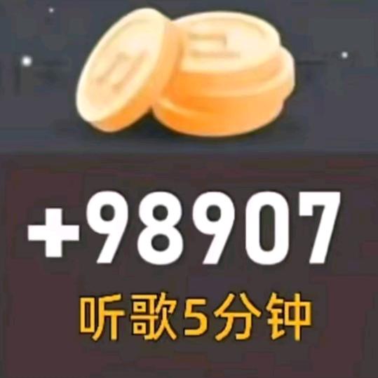 紫嫣
