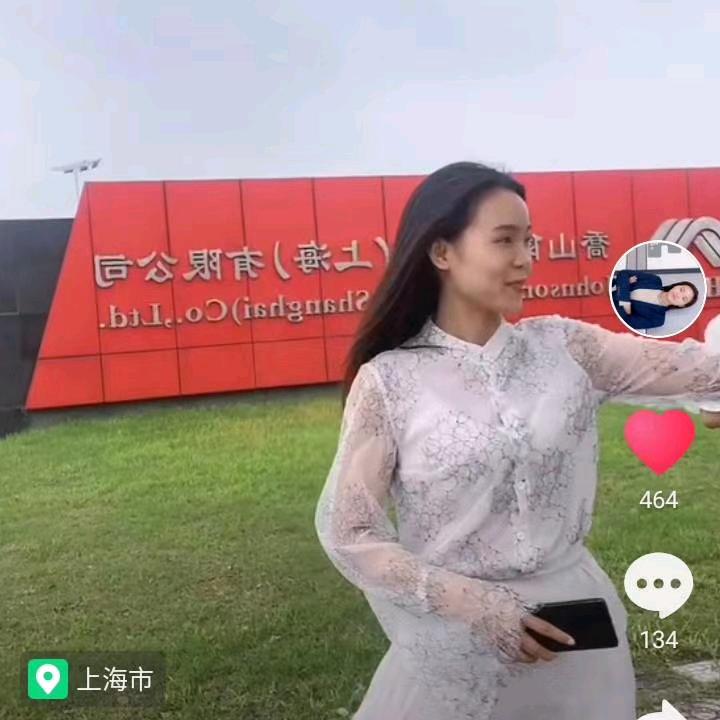 皖南土特产