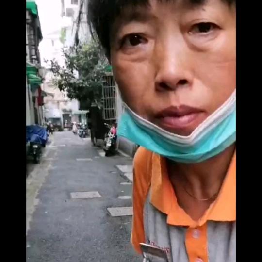 傻呆呆