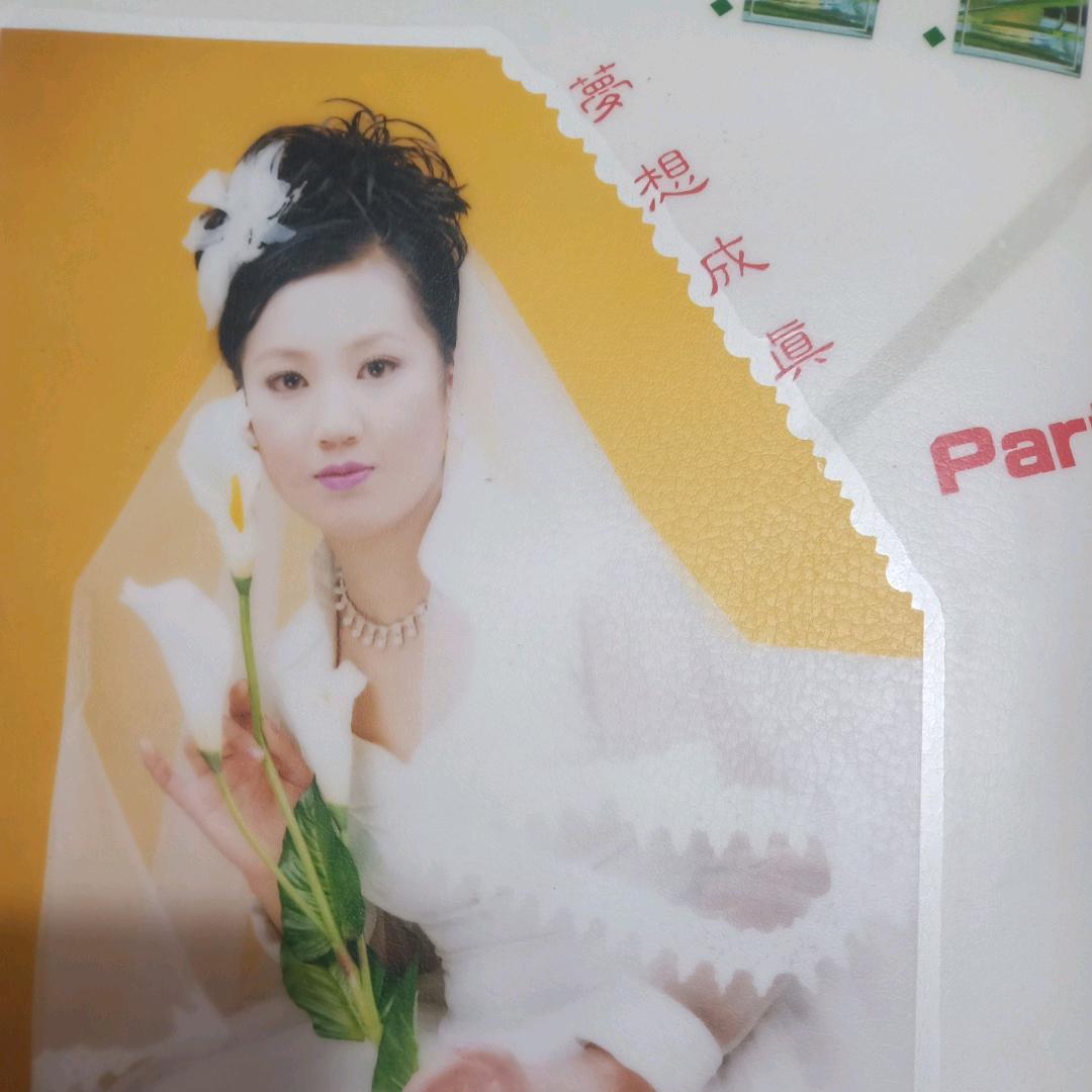 岁月的吻痕