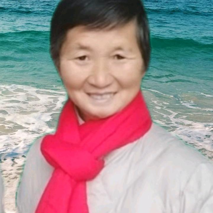 刘清娥