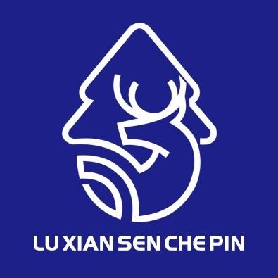 鹿先森新专卖店