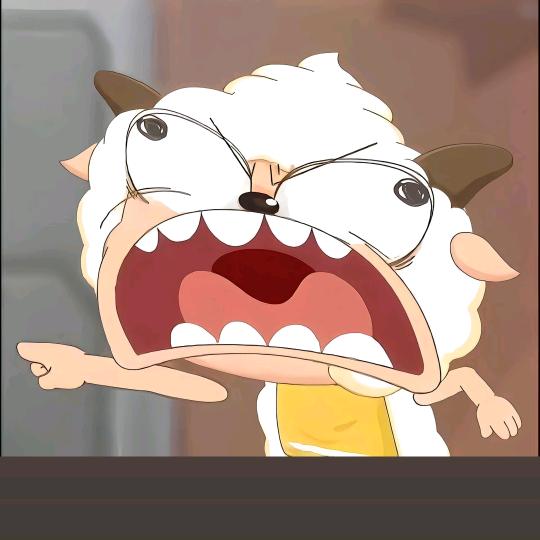 想发疯