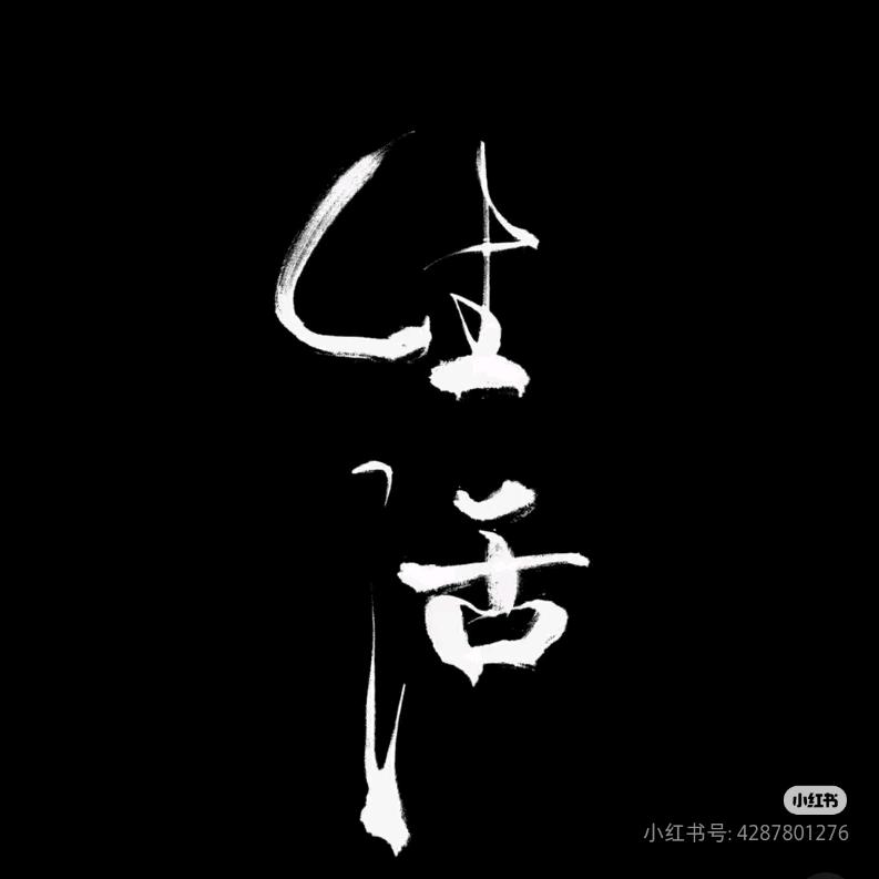 294୧₍˄·͈༝·͈˄₎୨