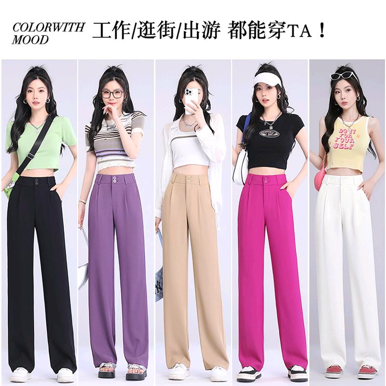 柠檬穿搭服饰工厂