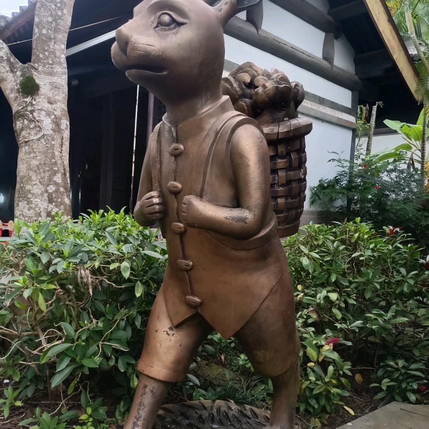 连