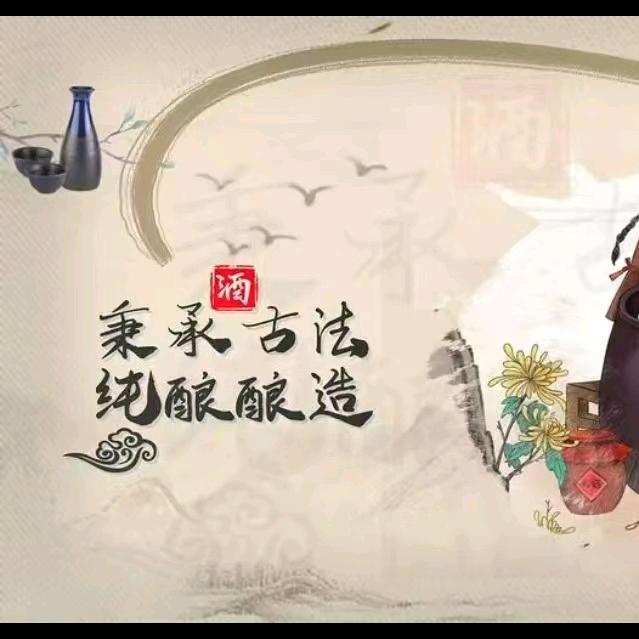 江西酒妹