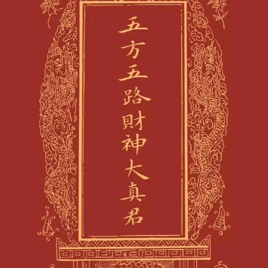 瓦达西哇