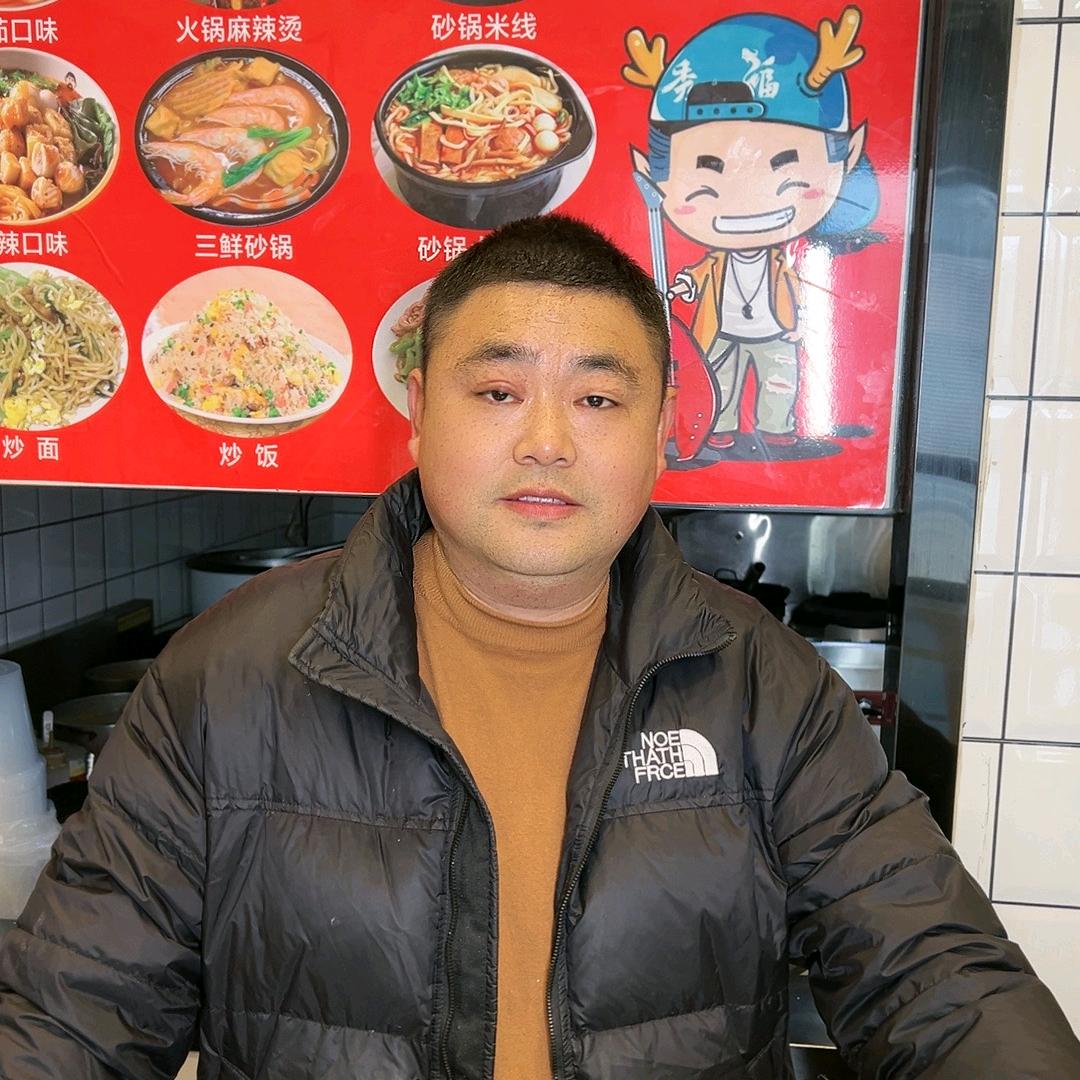 周棚镇秀福麻辣烫店