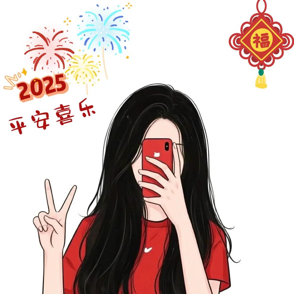 @🦋ꦿ༊᭄ᦦ້ᮨ꯭💄橙♥️子&🍓$