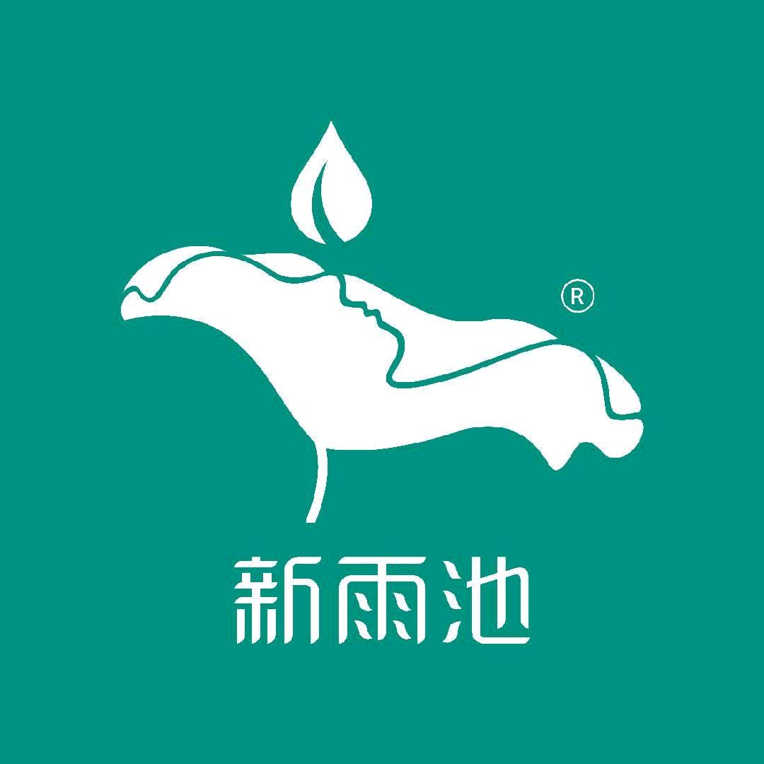 新雨池祛痘(浩庭花园店)