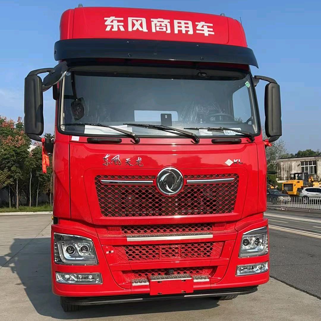 兄弟你带我跑大江南北