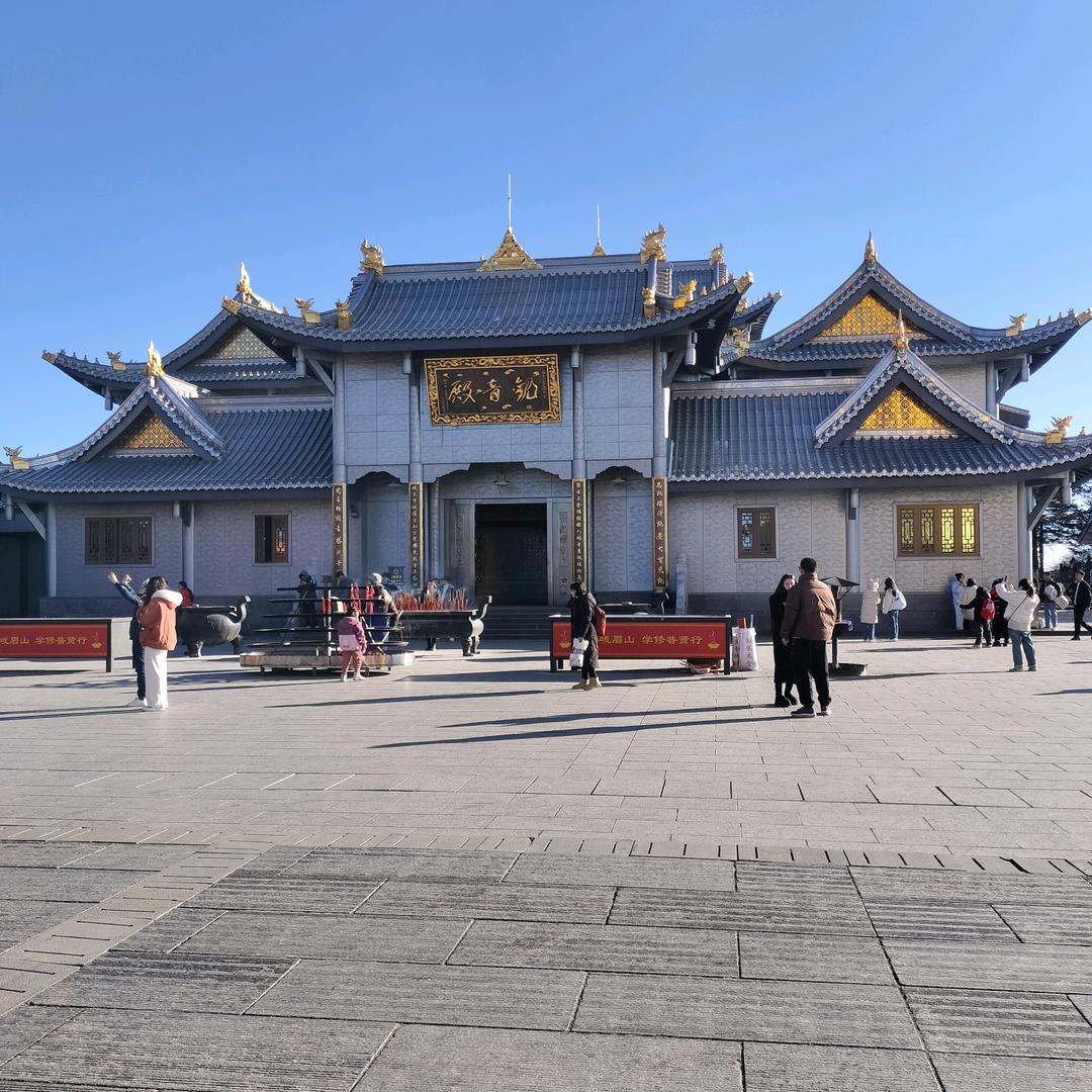 不得衣