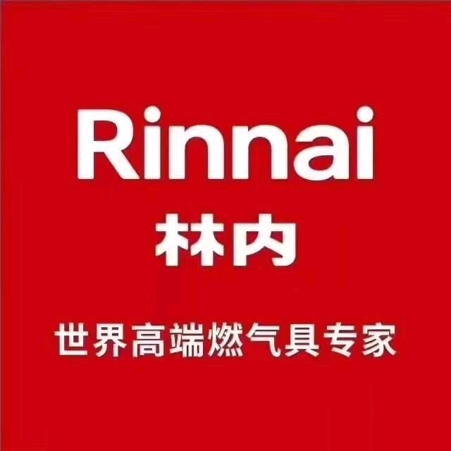 林内厨房电器开能净水
