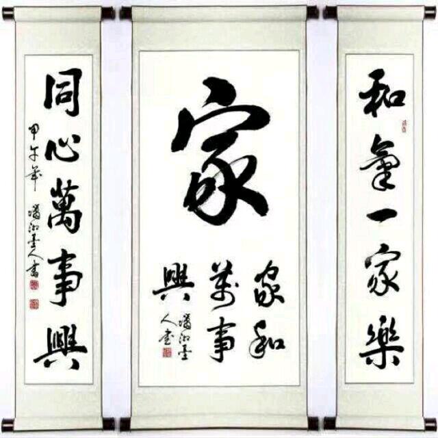 妍妍优选