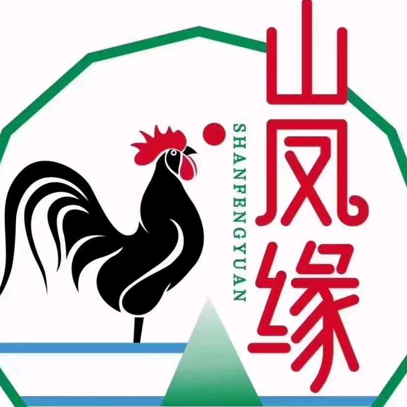 山凤缘清远山货（客家妹金姐）