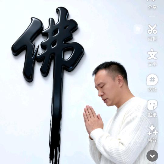 厚德载物，自强不息