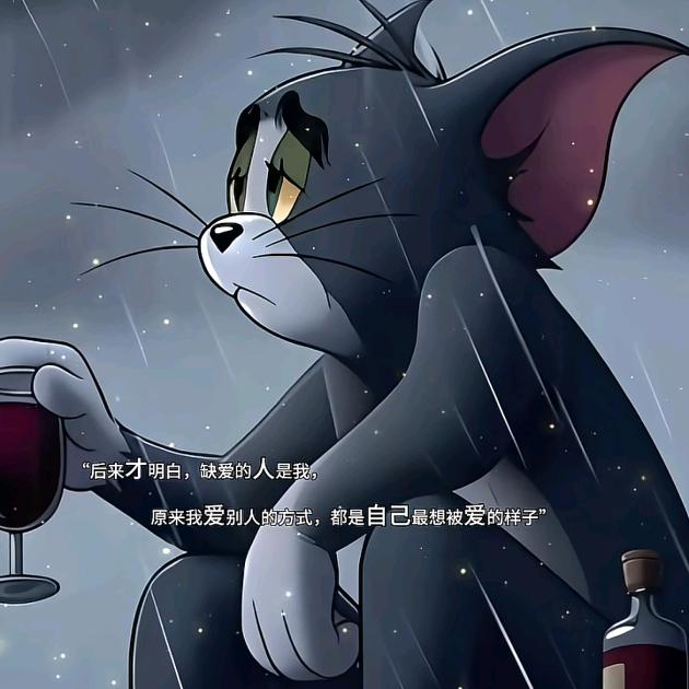 找回原来的样子