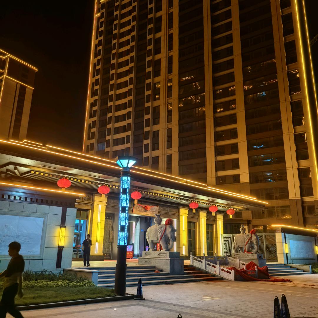 五台锦钰华府直播号