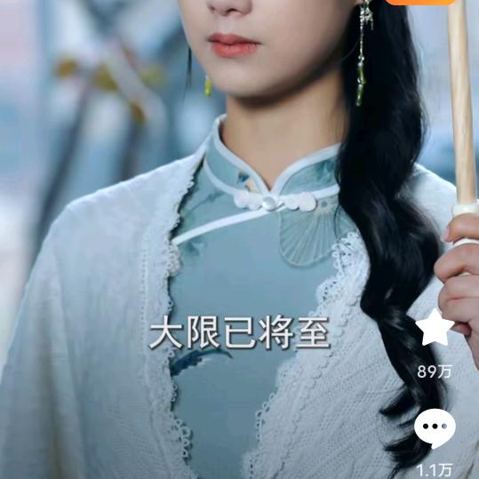 龙龙段剧电影音乐介说