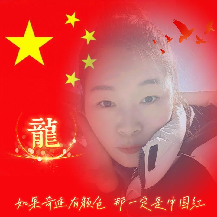 微笑☺️向暖