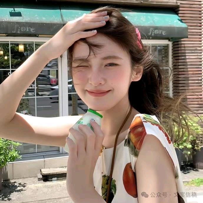 👑小钱钱