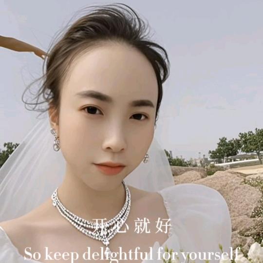 我是小麻吖