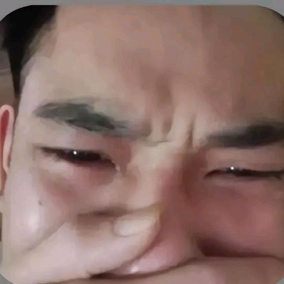 无虑鉴男