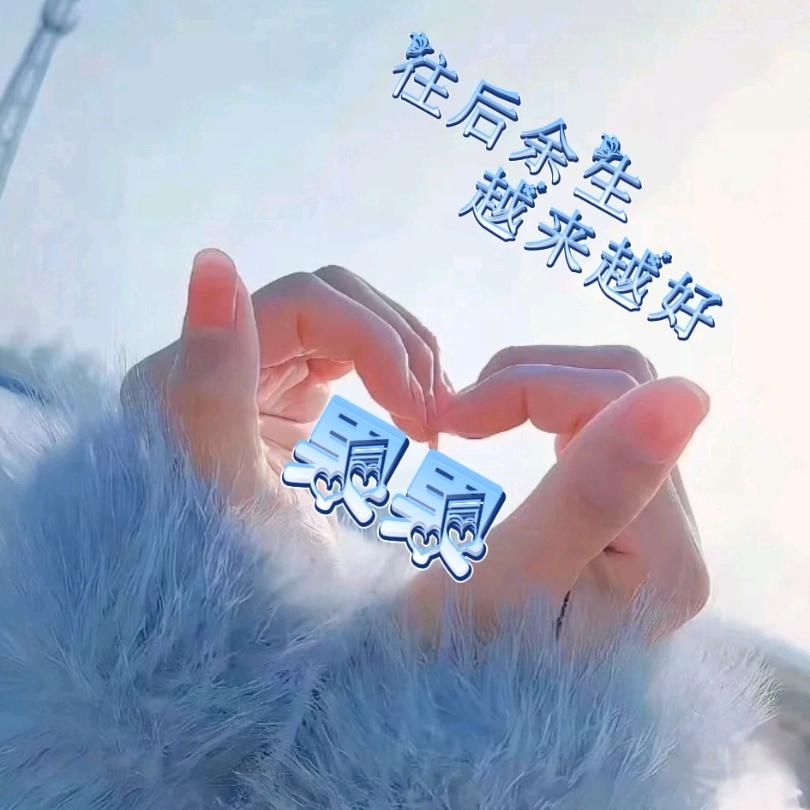 天龙八部手游果爷