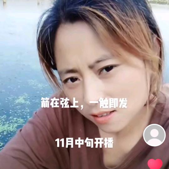 蟹婶