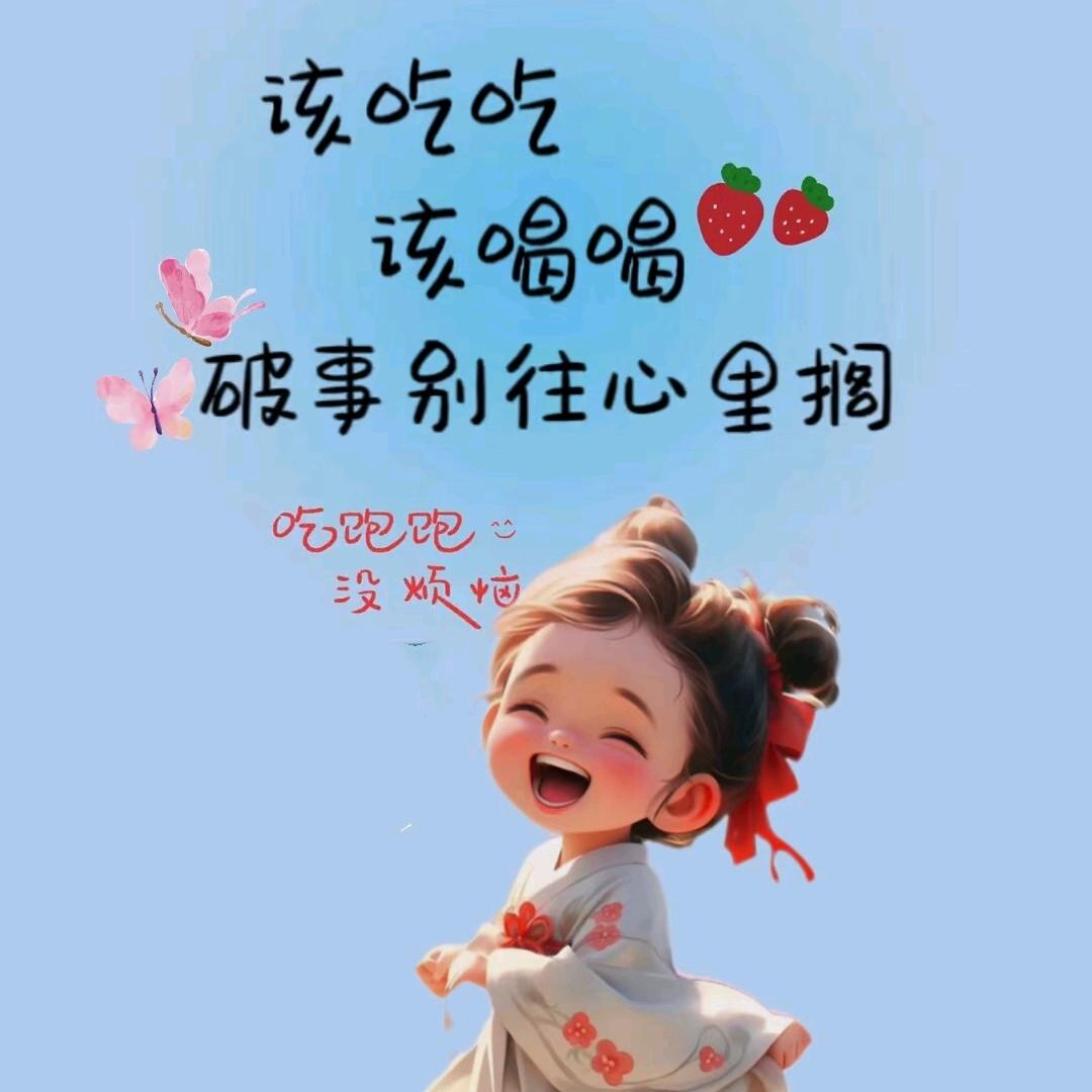 红姐