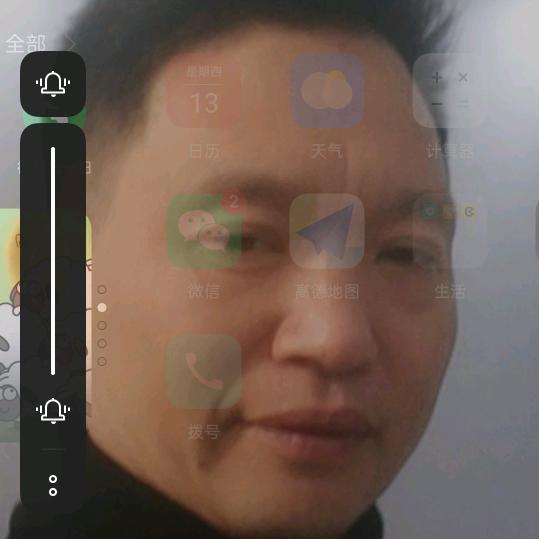 赵哥