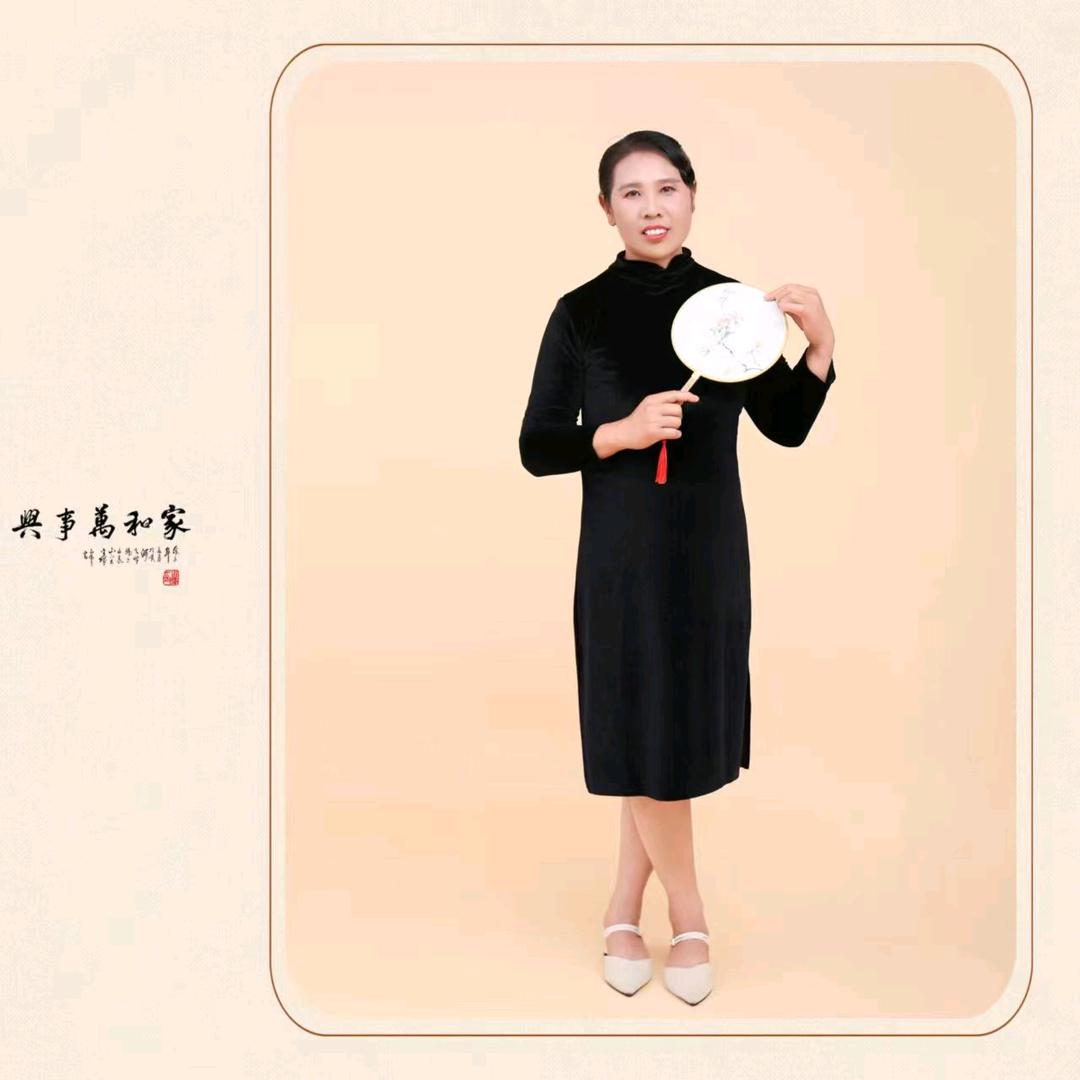 雪花姐
