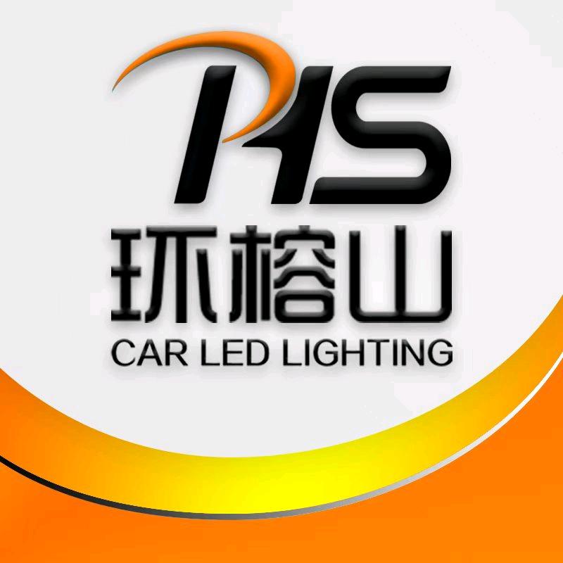 环榕山｜顶炬品牌运营中心